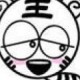 Bubuto